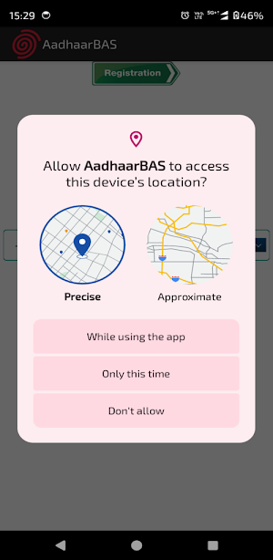 AadhaarBAS Screenshot 0