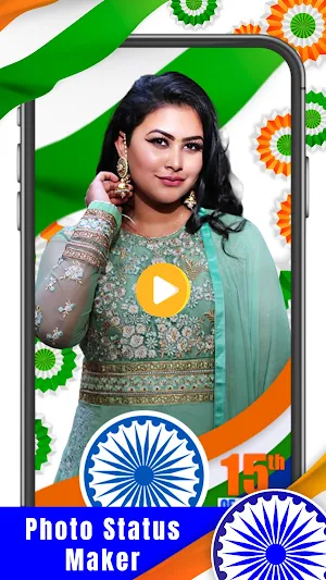 Independence Day Video Maker Screenshot 1