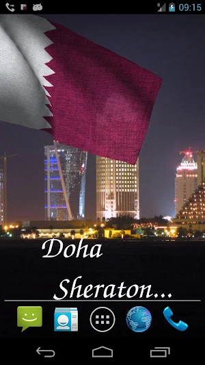 Qatar Flag Live Wallpaper Screenshot 1