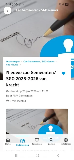 FNV Gemeenten / SGO Screenshot 2
