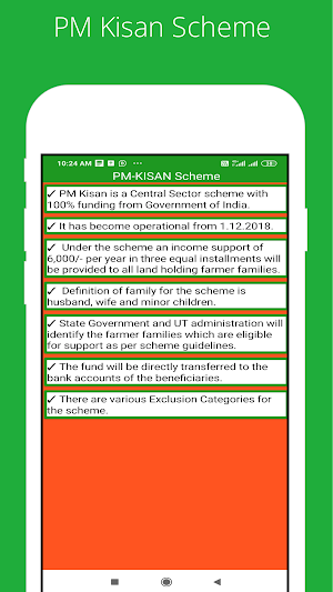 PM Kisan Help Desk All India Screenshot 3