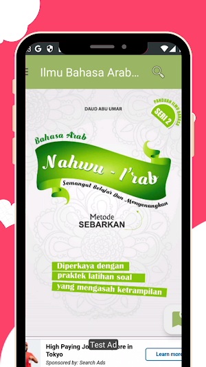 Ilmu Bahasa Arab Nahwu - I'rab Screenshot 3