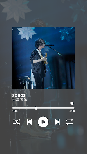 米津玄師 mp3 Screenshot 2