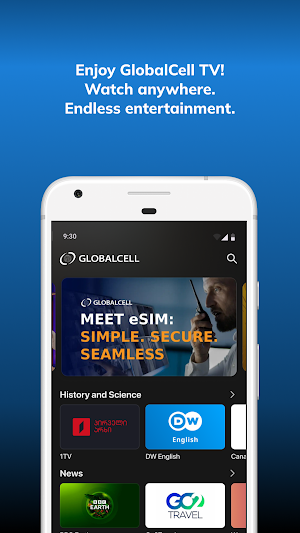 GLOBALCELL TV Screenshot 0