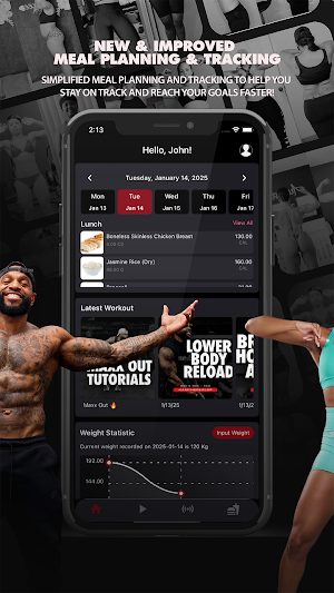 HeatXtreme Screenshot 1