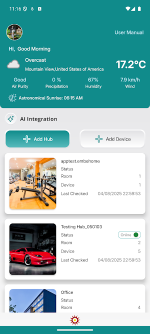 EmbeHome Screenshot 1