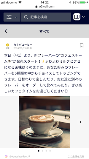 Workers-One Screenshot 3