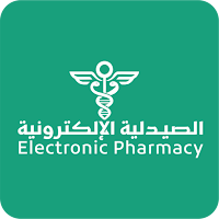 الصيدلية الإلكترونية