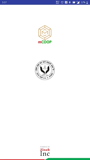 Srijana SACCOS Screenshot 1