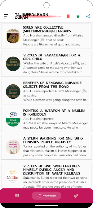 Tajweed: Learn Quran Screenshot 1