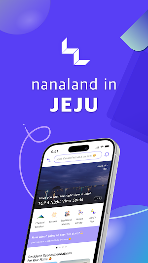 nanaland in Jeju : 제주 로컬 추천여행 Screenshot 0