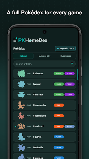 PKHomeDex: Living Dex Tracker Screenshot 2