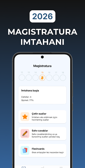 Magistratura imtahanı - 2026 Screenshot 0
