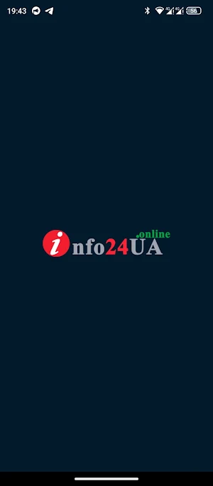 info24UA: Послуги України Screenshot 0