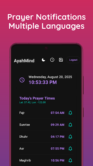 AyahMind - Quran Guidance AI Screenshot 2