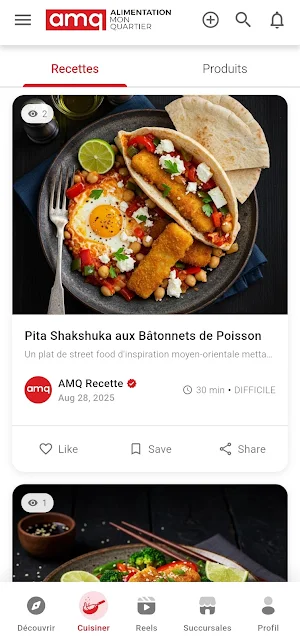 AMQ Recette Screenshot 0