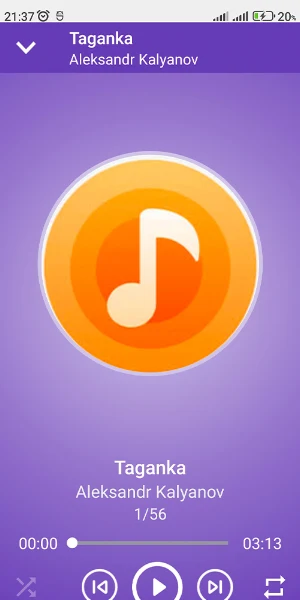 Muzika mira 2 Screenshot 2