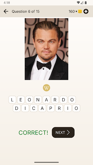Guess Famous People: Quiz Game Screenshot 1