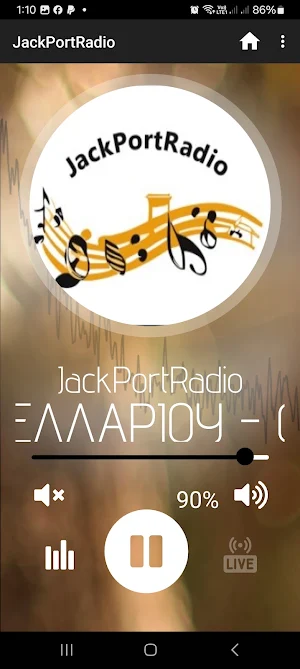 JackPortRadio Screenshot 1