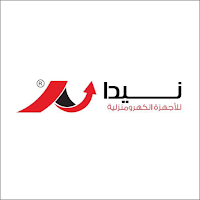 نيدا - للأجهزة الإلكترونية