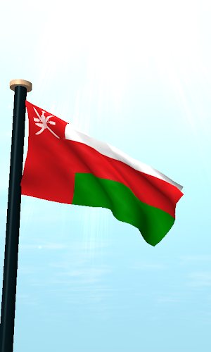 Oman Flag 3D Live Wallpaper Screenshot 1