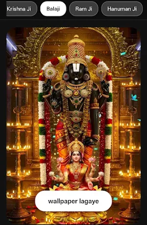 Shubh : Live Sanatan Wallpaper Screenshot 3