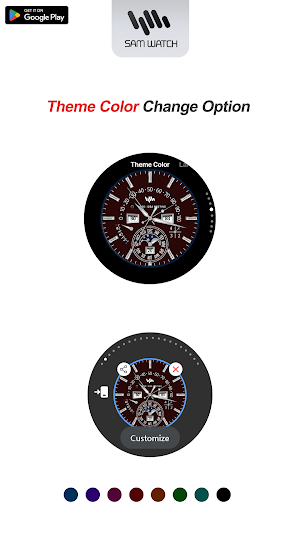 SamWatch Signature Analog Screenshot 3