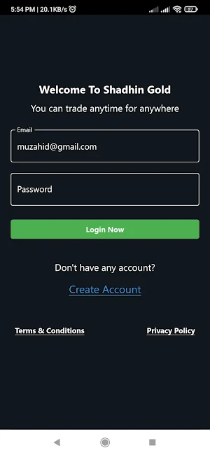Shadhin Gold Screenshot 0