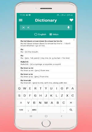 Mizo Dictionary Screenshot 2