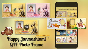 Janmashtami GIF Photo Frame 2020 : Photo Editor Screenshot 0