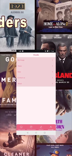 Lexvonta Max Screenshot 3