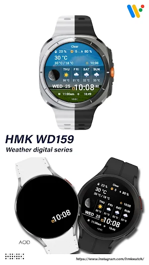 HMK WD159 Screenshot 0
