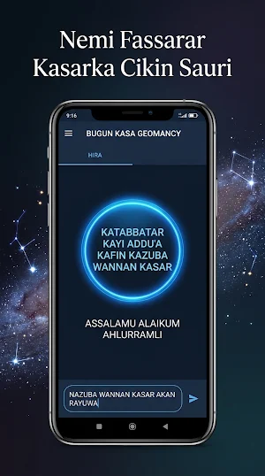 BUGUN KASA /Geomancy Screenshot 2