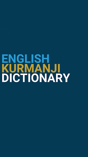 English : Kurmanji Dictionary Screenshot 0