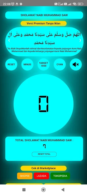 Tasbih Sholawat Nabi Screenshot 0