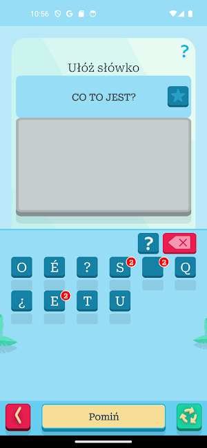 DL STUDENTS Screenshot 3