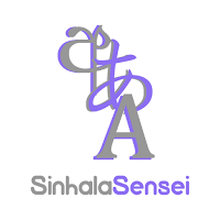 SinhalaSensei