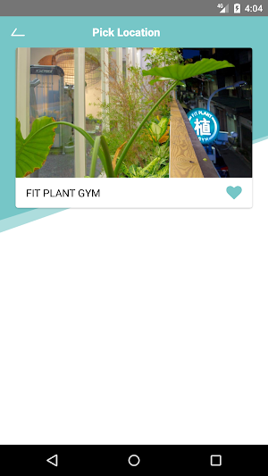 植健身Fit Plant Screenshot 2