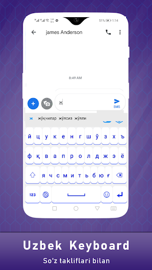 Uzbek Language Keyboard App Screenshot 1