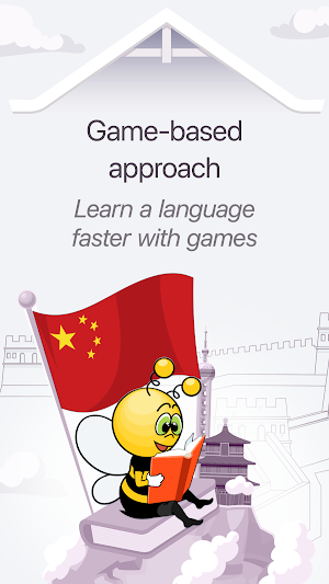 Learn Chinese - 15,000 Words screenshot 1