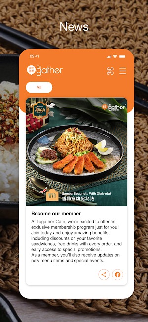 Togather 讲饮讲食 Screenshot 2