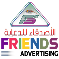 Friendsa Avertising Agency