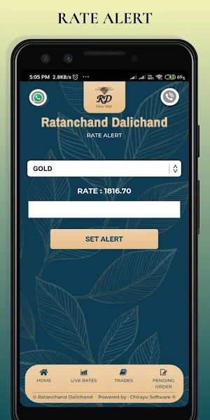 Ratanchand Dalichand Screenshot 3