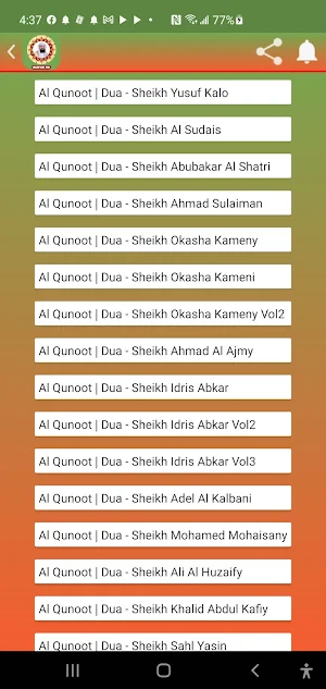 Mufti Menk Full Mp3 Quran Hd screenshot 6