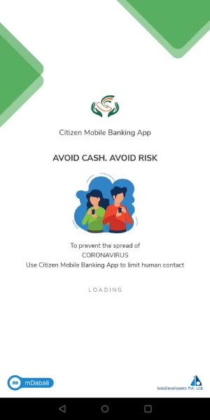 Citizen Mobile Banking App Screenshot 0