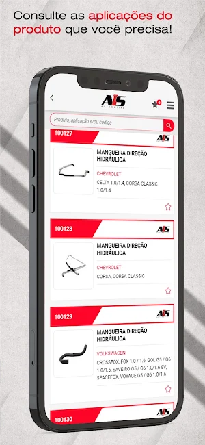 AIS Automotive Screenshot 2