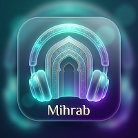 مِحراب -  Mihrab