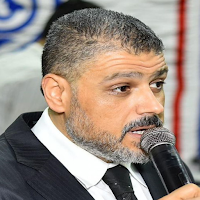 المنهل في اللغة العربية