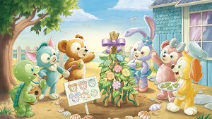 Duffy & Friends Adventure Game Screenshot 2