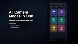 Telescope Camera Screenshot 1